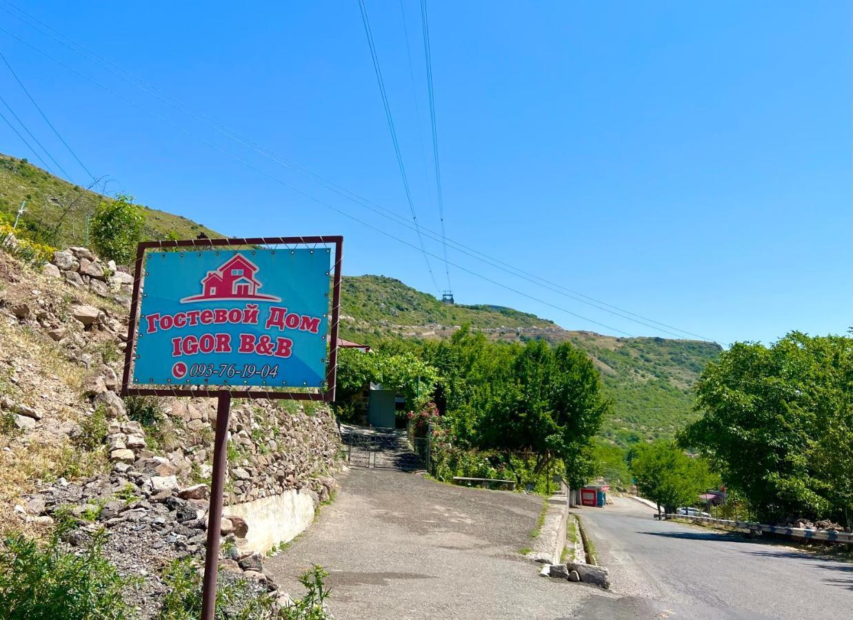 Igor Bed And Breakfast Halidzor Eksteriør bilde